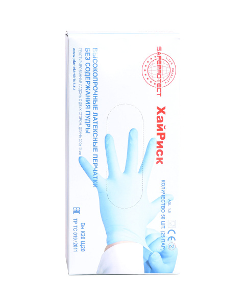 Перчатки однораз. Safeprotect ХайРиск (латексные неопудр, текстур., 26гр, синие) 